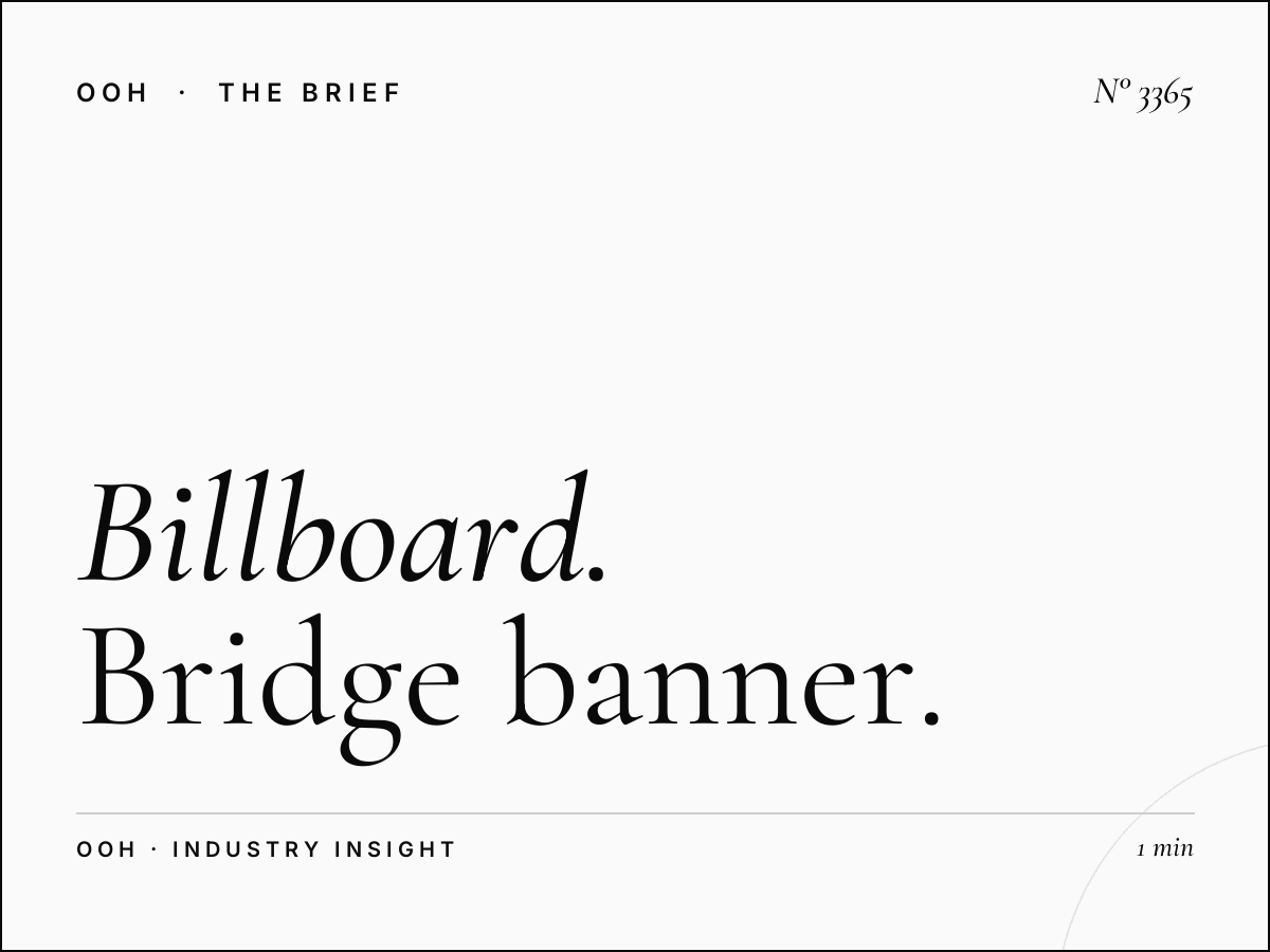 Billboard Maintenance SZR Internet City: Bridge Banner Quality