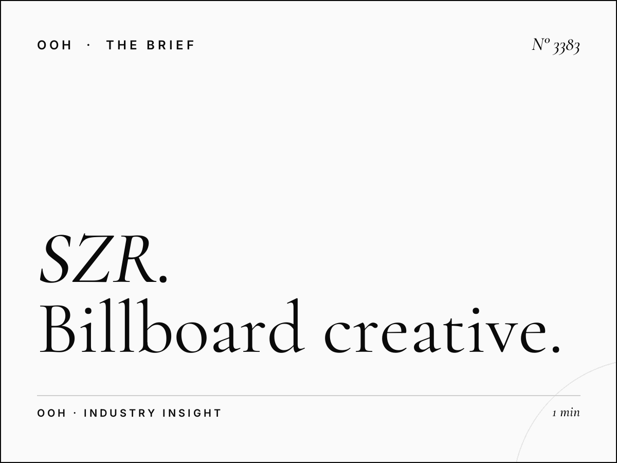 SZR Bridge Banner Internet City Design: Billboard Creative