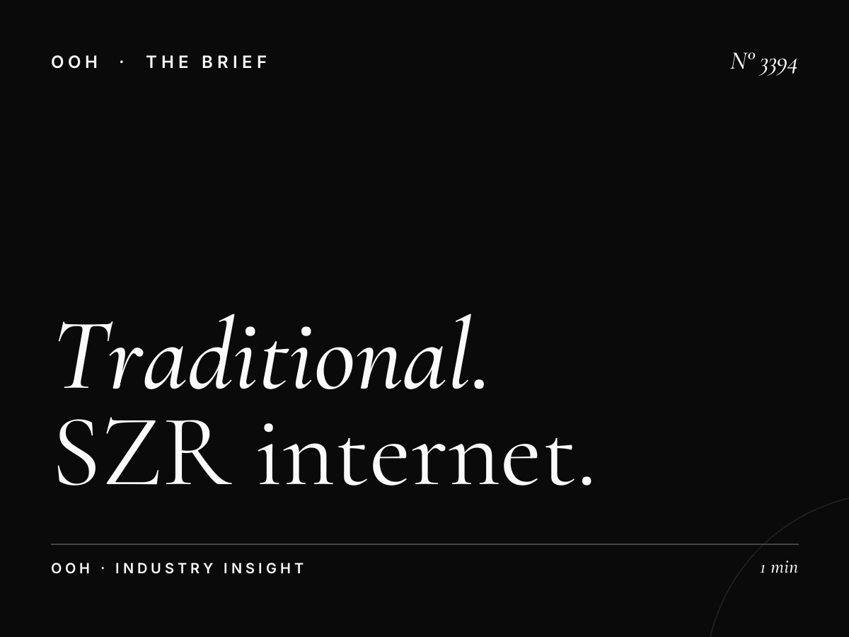Traditional Bridge Billboard: SZR Internet City Advantages
