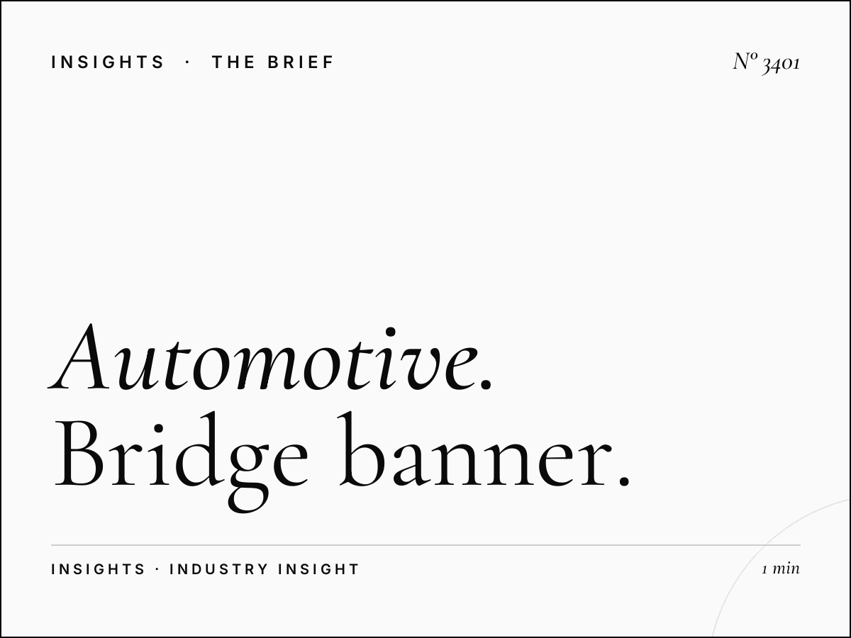 Automotive Brands SZR Internet City: Bridge Banner Car Ads