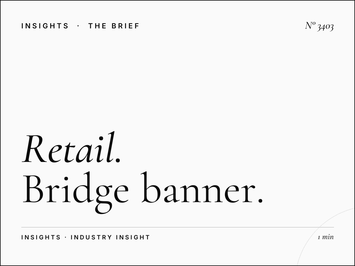 Retail Brands SZR Internet City: Bridge Banner Shopping