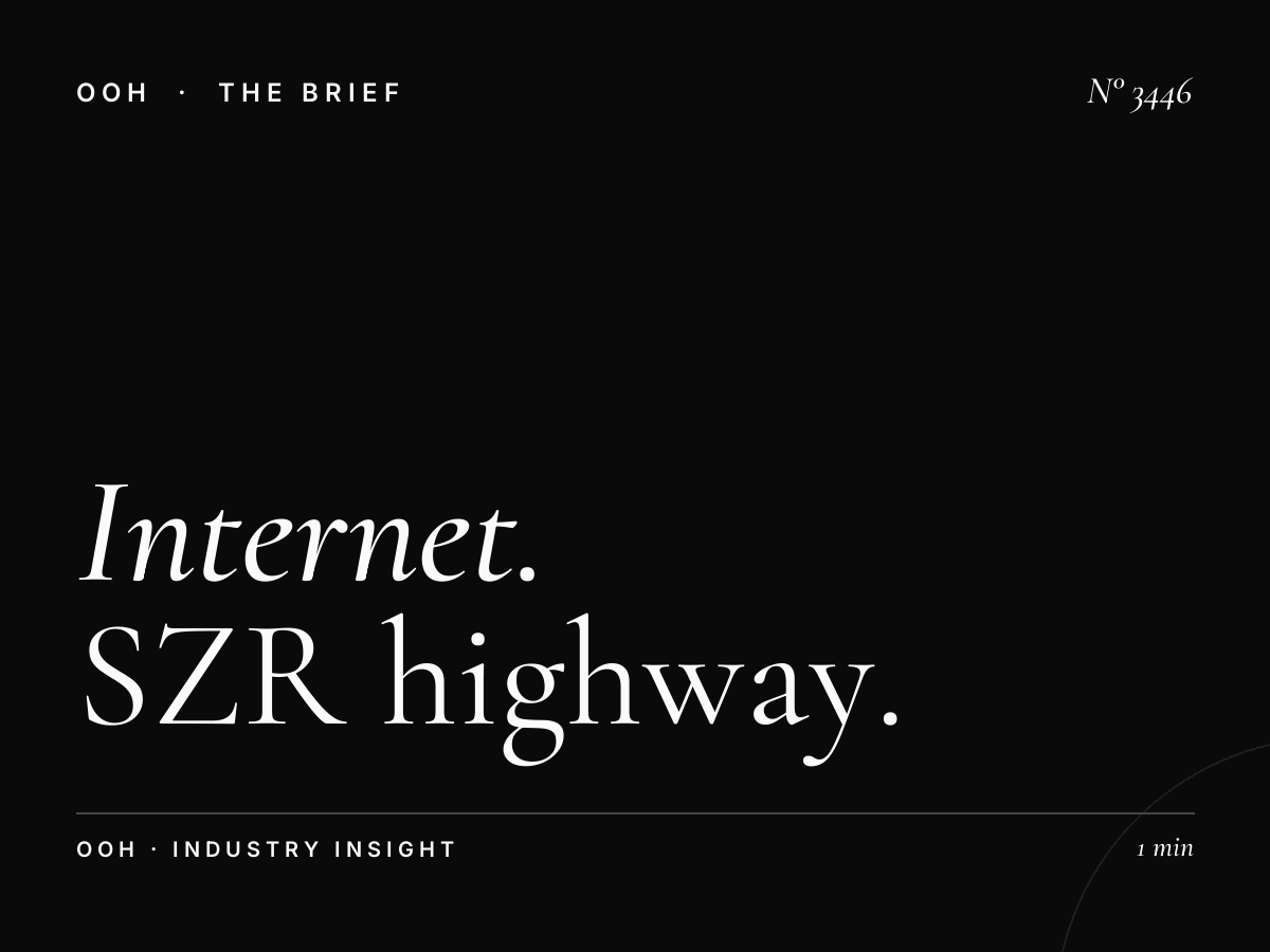 Internet City Bridge Banner: SZR Highway Billboard