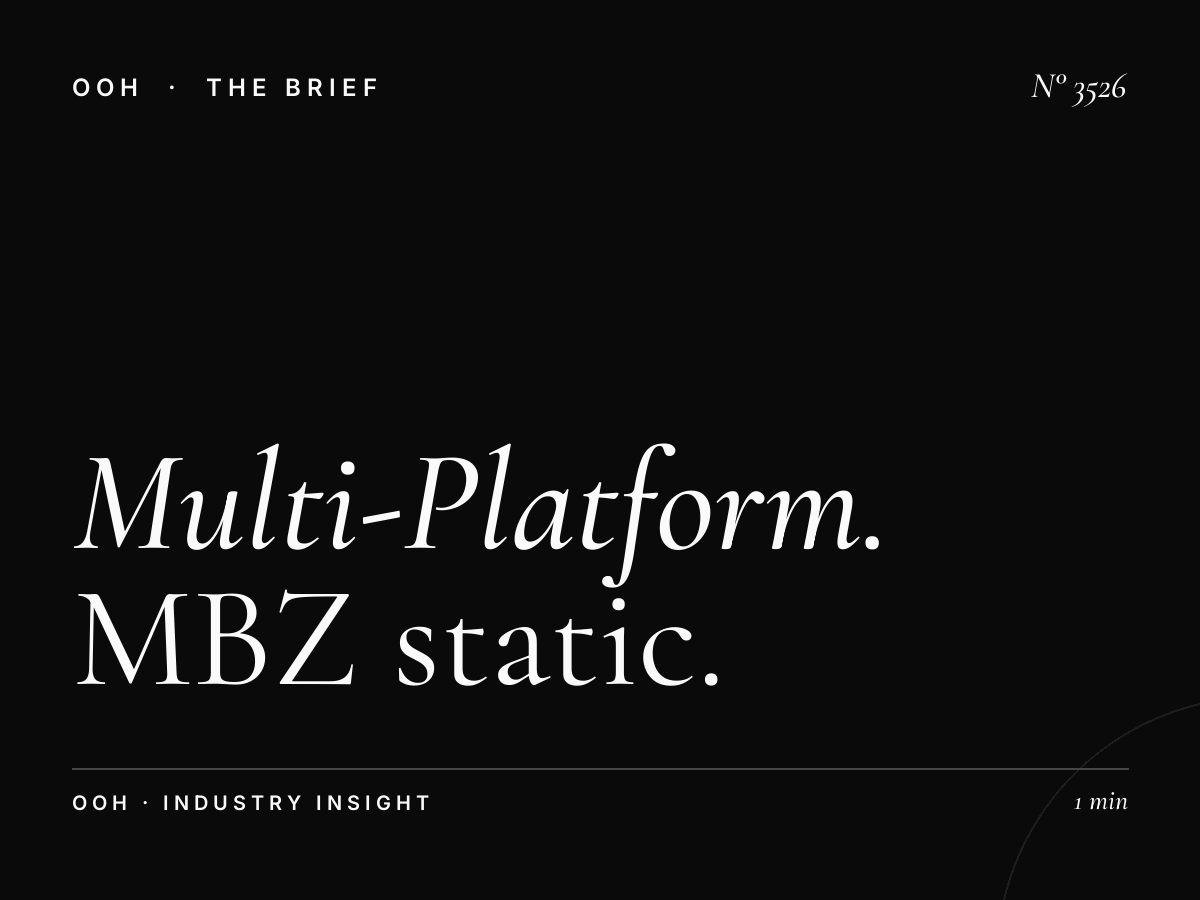Multi-Platform Global Village: MBZ Static Unipole Campaign