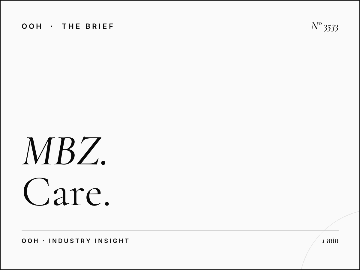 MBZ Static Unipole Global Village Maintenance: Care and Best Practices for Maximum ROI