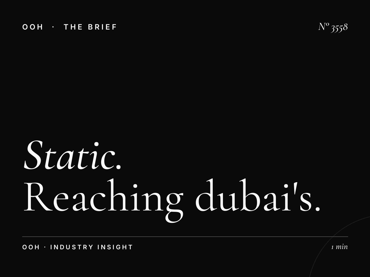 Static Unipole International Audience Global Village: Reaching Dubai's Most Diverse Consumer Hub