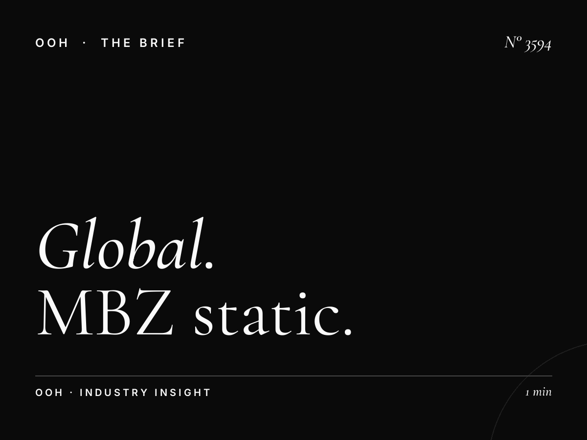 Global Village Billboard Format: MBZ Static Unipole Size