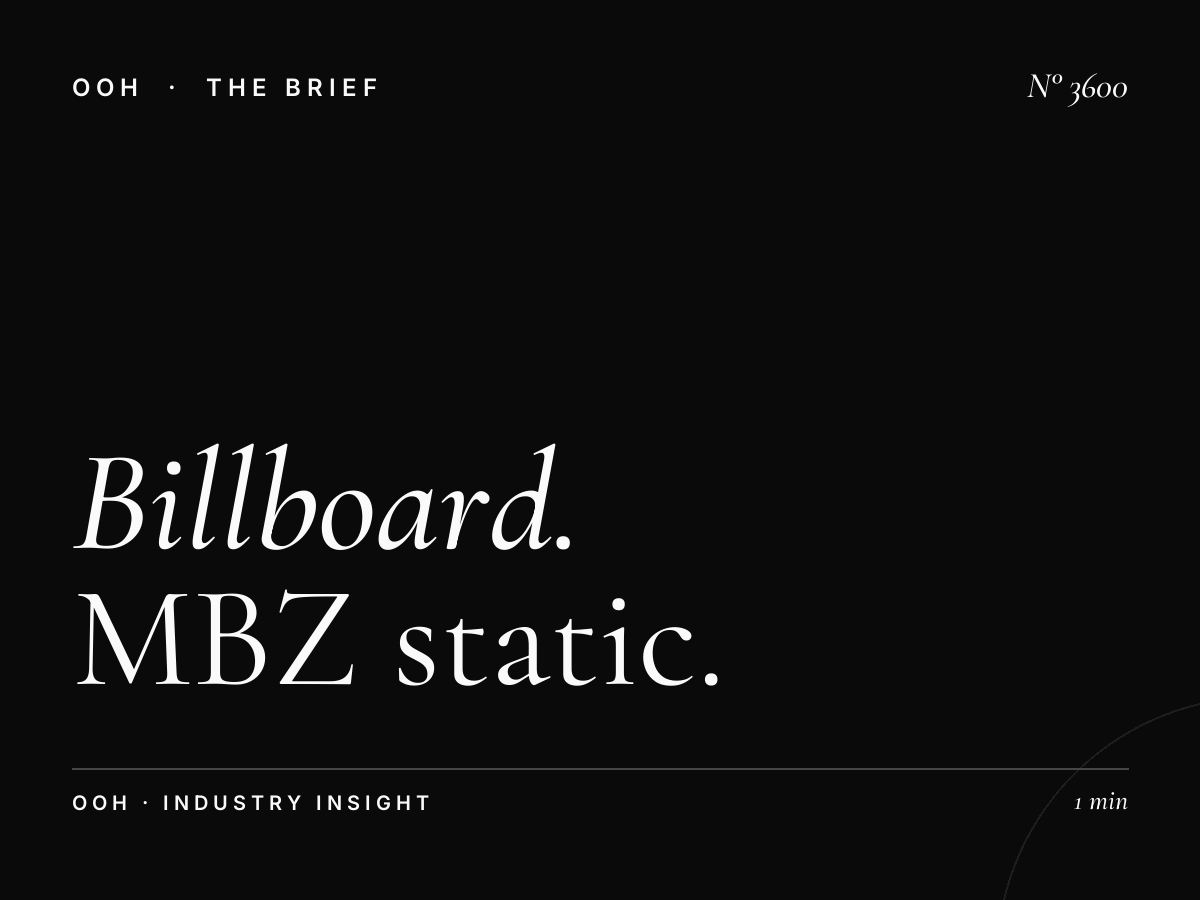 Billboard Campaign Global Village: MBZ Static Unipole Planning