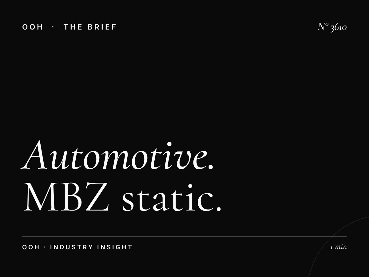 Automotive Brands Global Village: MBZ Static Unipole Car Ads