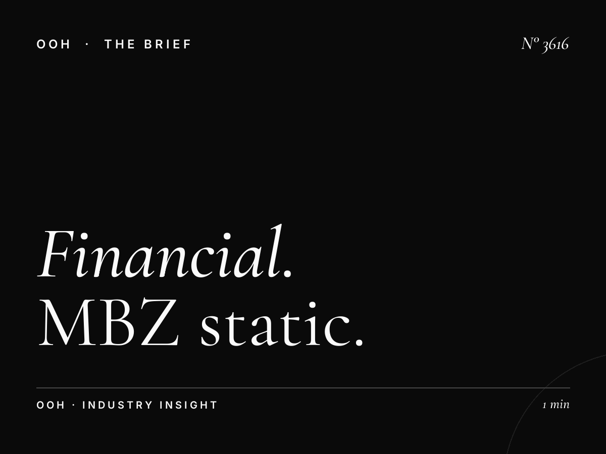 Financial Services Global Village: MBZ Static Unipole Banking
