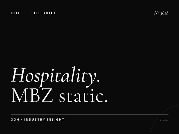 Hospitality Global Village: MBZ Static Unipole Hotels