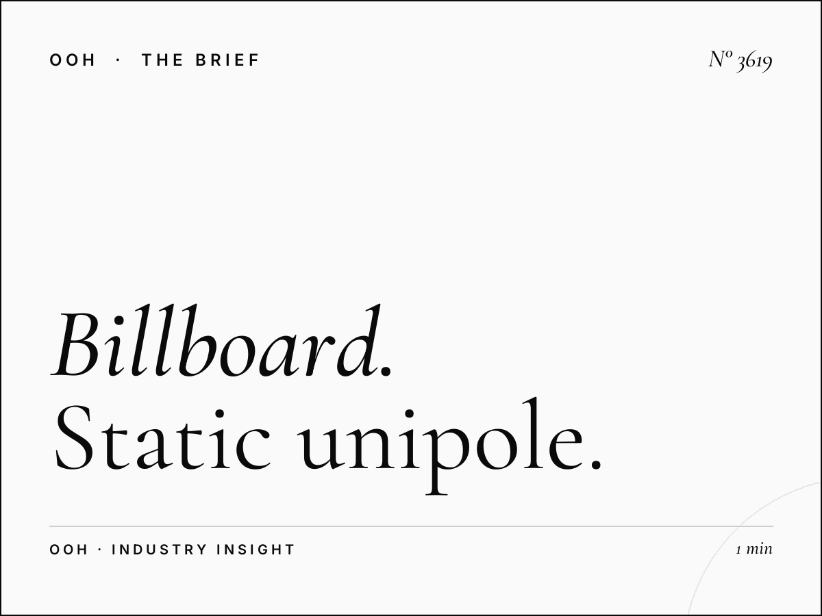 Billboard Branding MBZ Road: Static Unipole Awareness