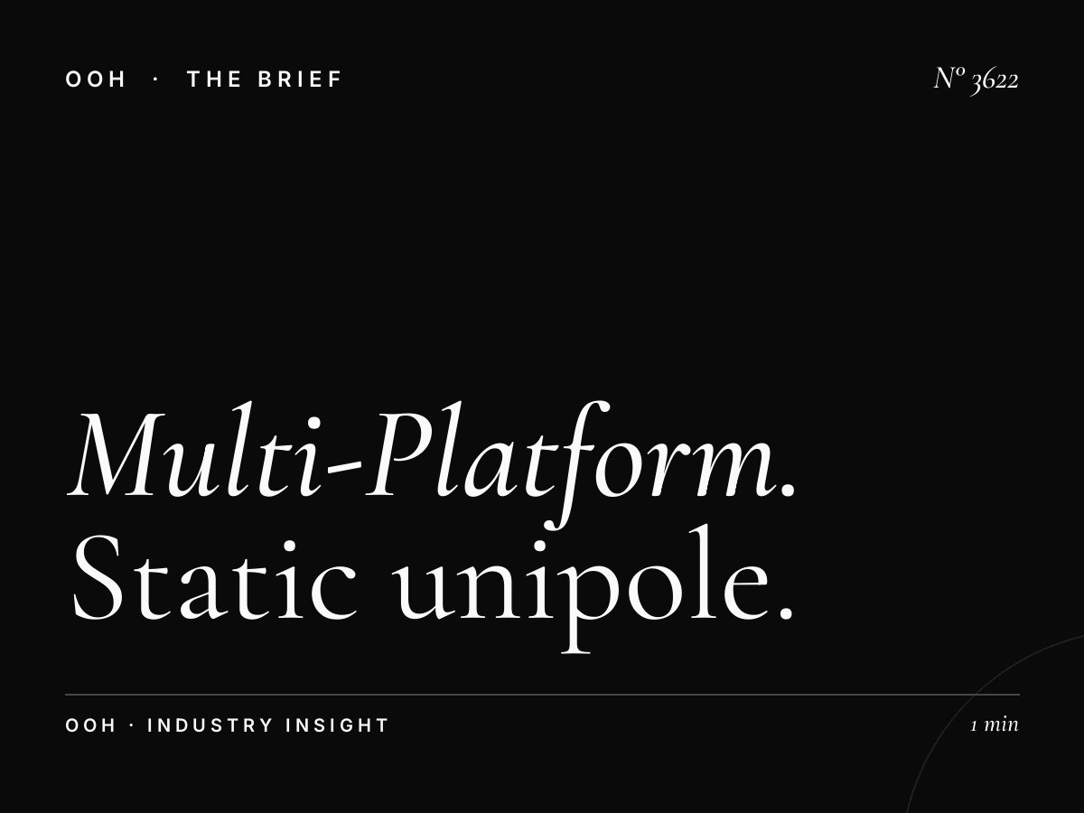Multi-Platform MBZ Road: Static Unipole Campaign