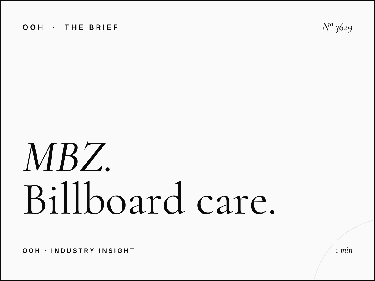 MBZ Static Unipole Maintenance: Billboard Care