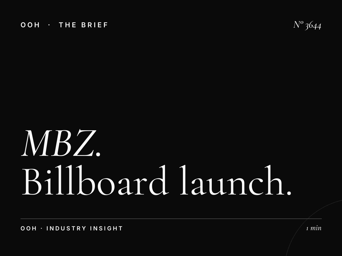 MBZ Static Unipole Launch: Billboard Launch Campaign