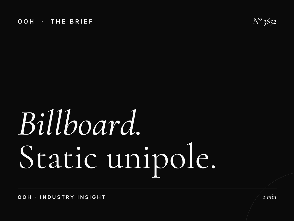 Billboard Competition MBZ Road: Static Unipole Positioning
