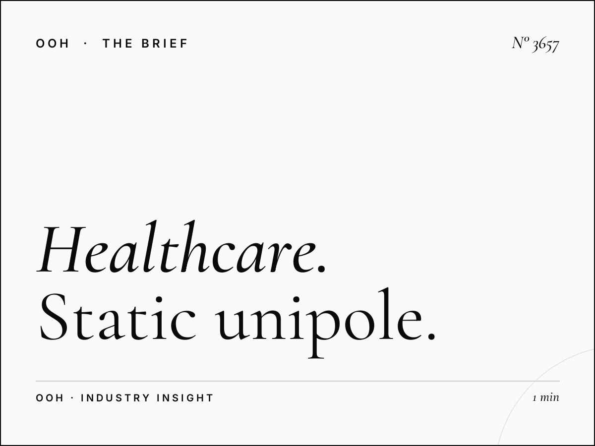 Healthcare MBZ Road: Static Unipole Medical