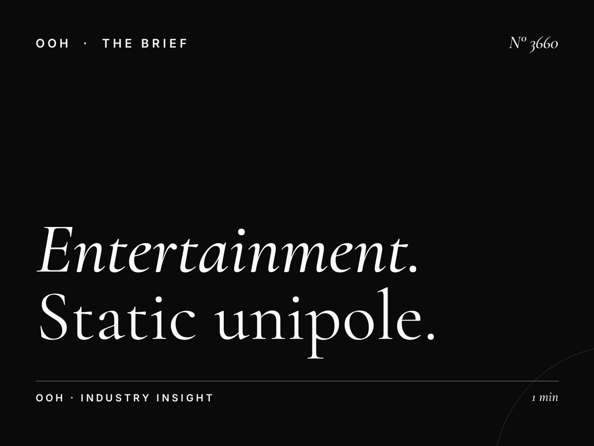 Entertainment Venues MBZ Road: Static Unipole Events