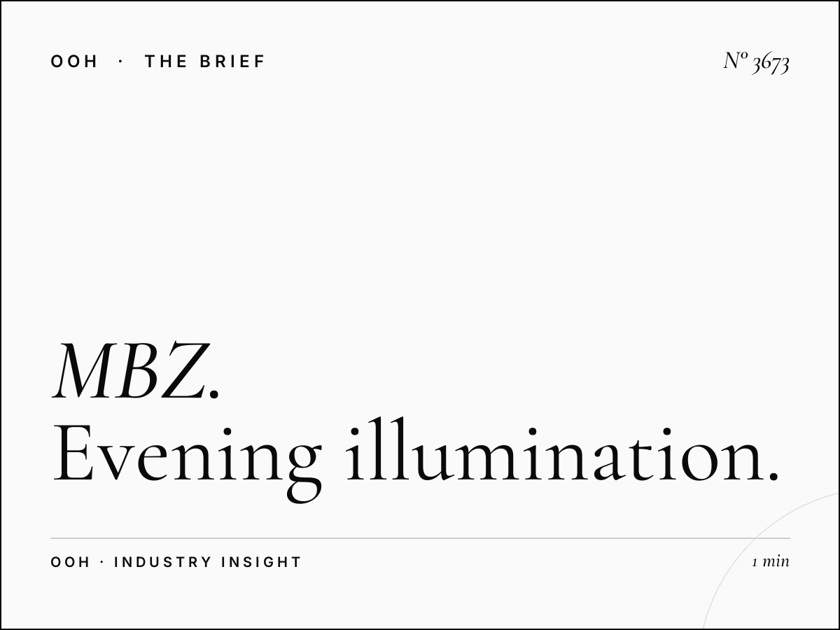 MBZ Static Unipole Night: Evening Illumination