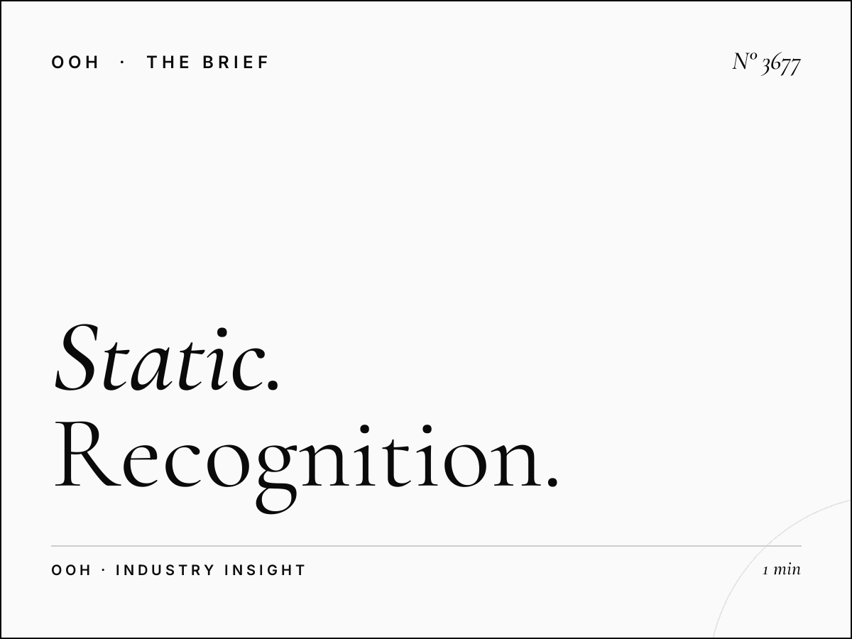 Static Unipole Brand Impact MBZ Road: Recognition