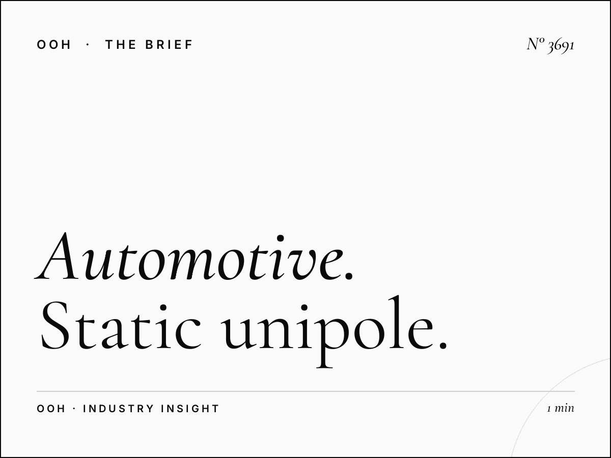 Automotive Brands MBZ Road: Static Unipole Car Ads