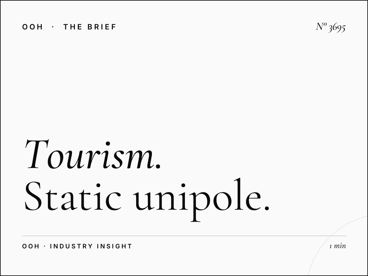 Tourism MBZ Road: Static Unipole Destination