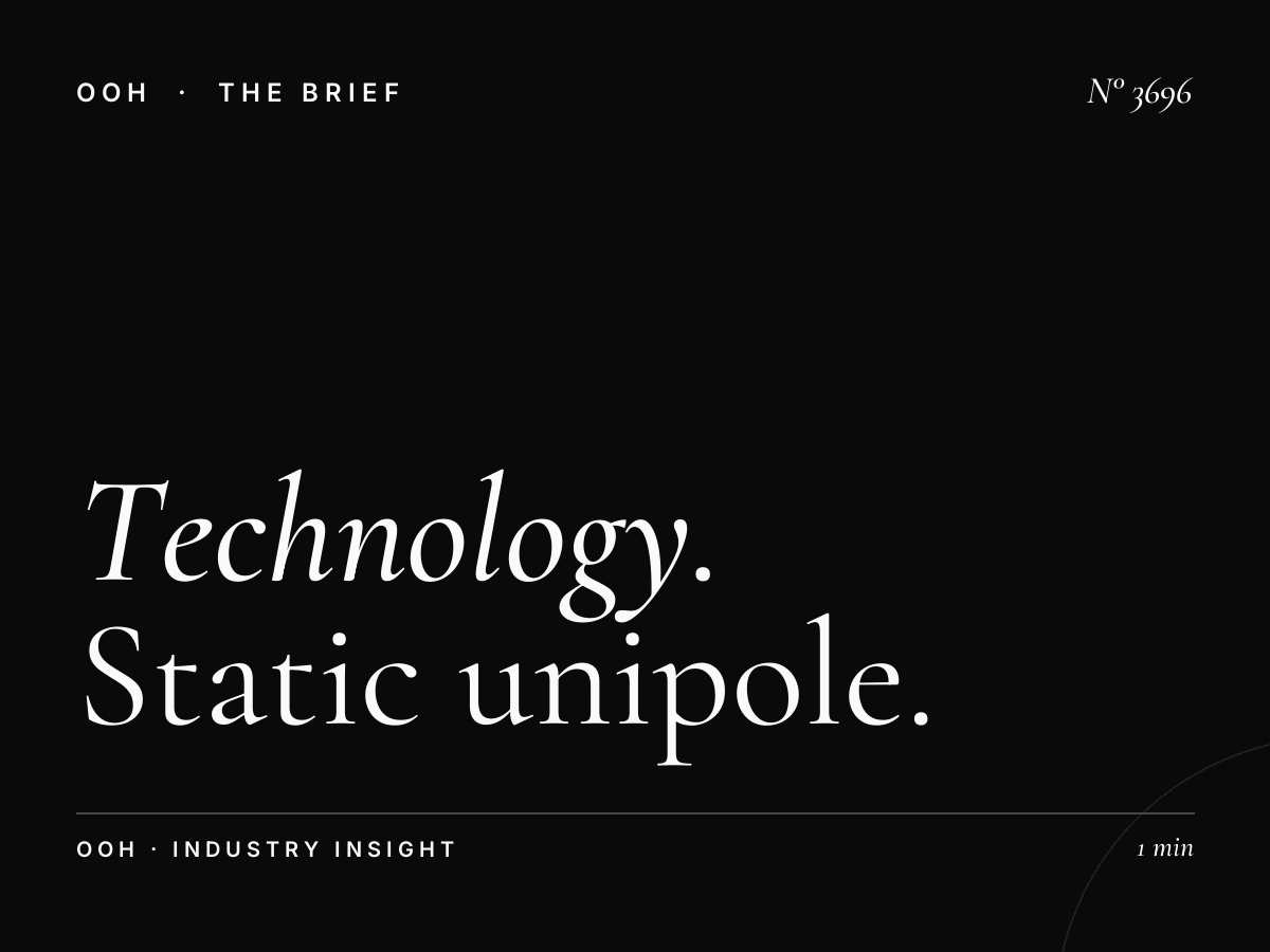 Technology Companies MBZ Road: Static Unipole Tech