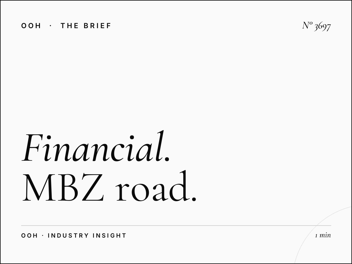 Financial Services Static Unipole: MBZ Road Banking