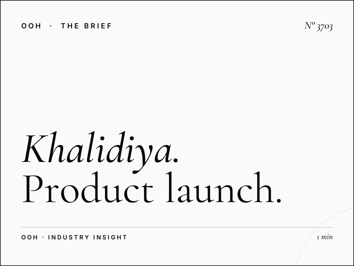 Khalidiya Hoarding Launch: Product Launch Campaign