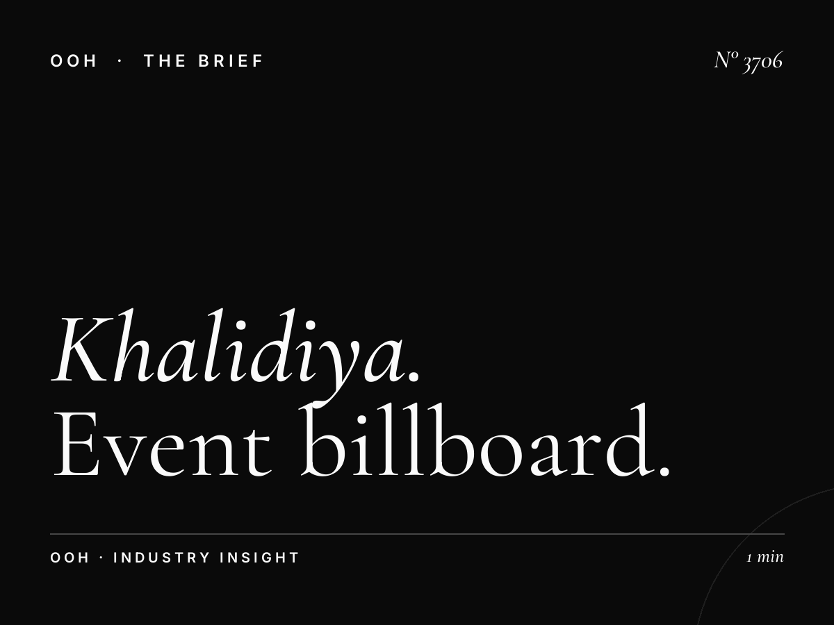 Khalidiya Hoarding Event: Event Billboard Campaign