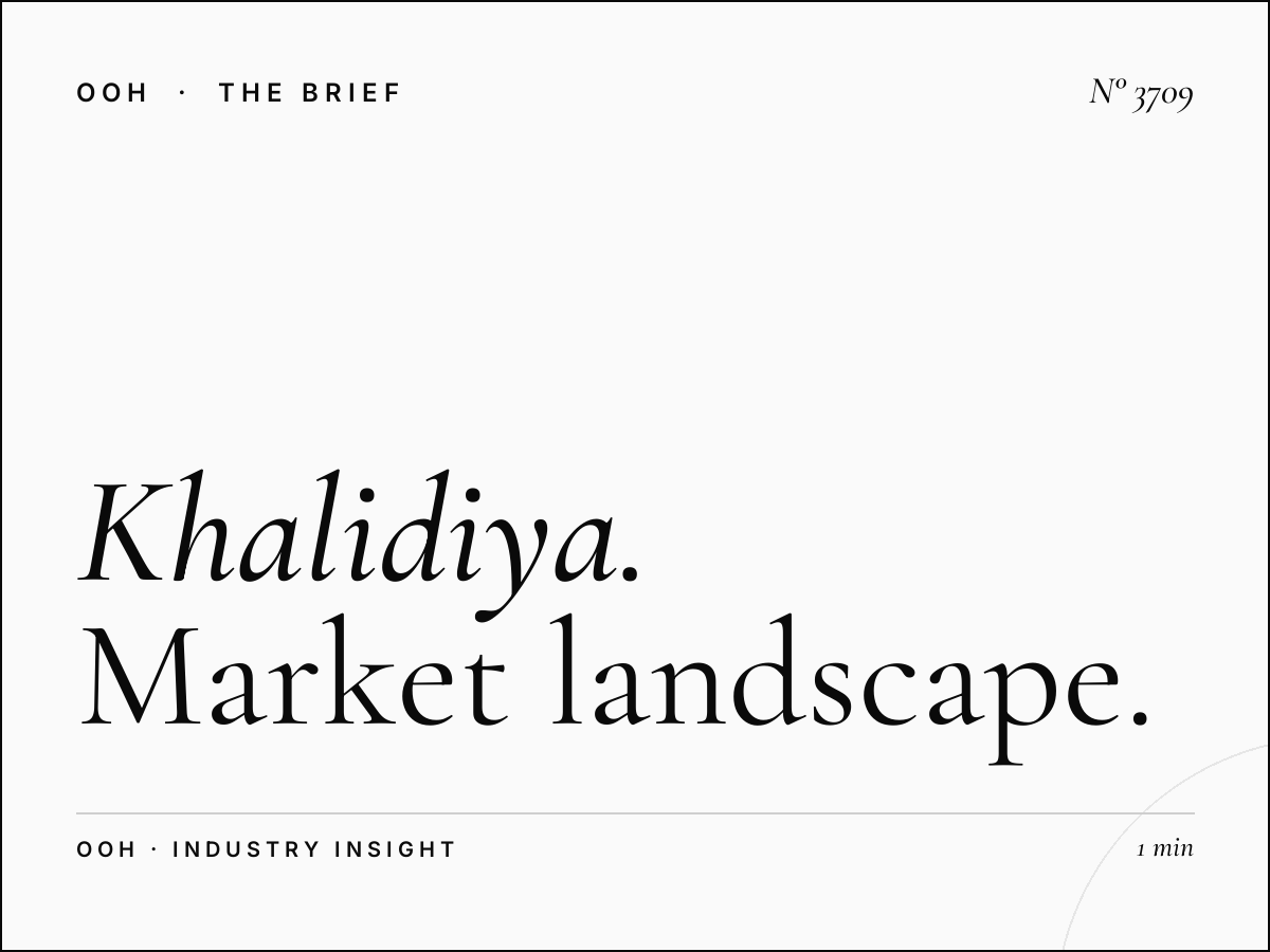 Khalidiya Hoarding Competition: Market Landscape