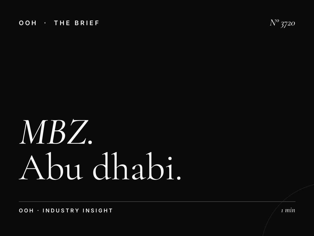 MBZ Road Unipole: Abu Dhabi Dubai Highway OOH