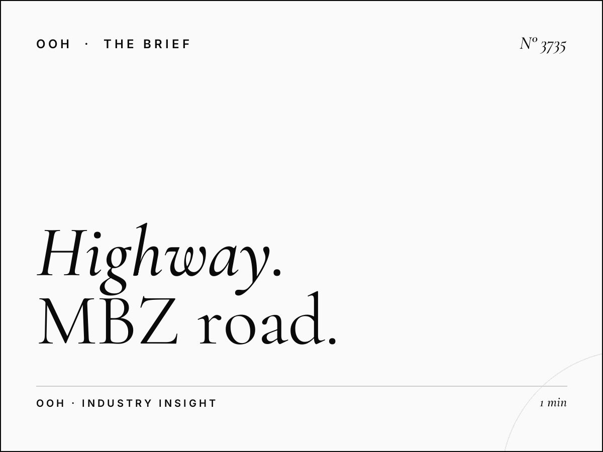Highway Billboard Design: MBZ Road Specifications