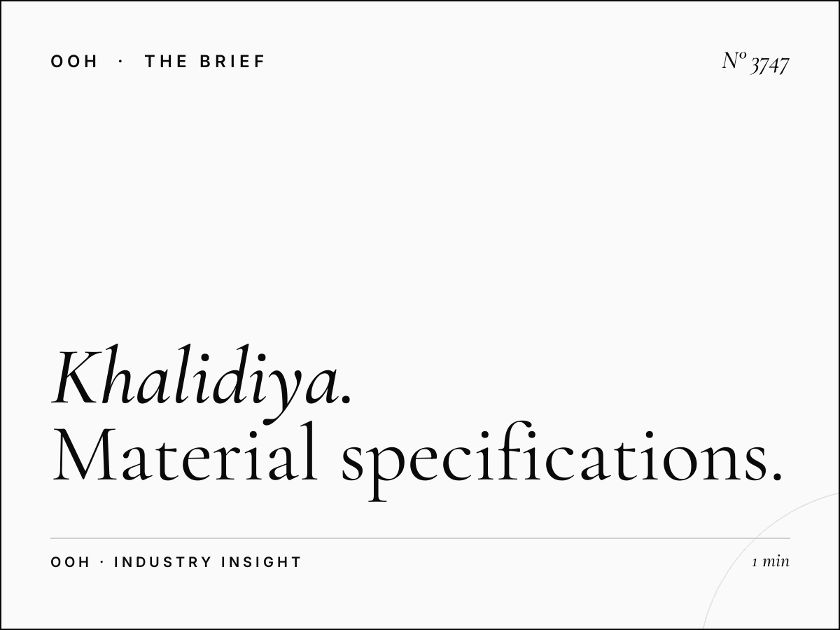 Khalidiya Hoarding Production: Material Specifications