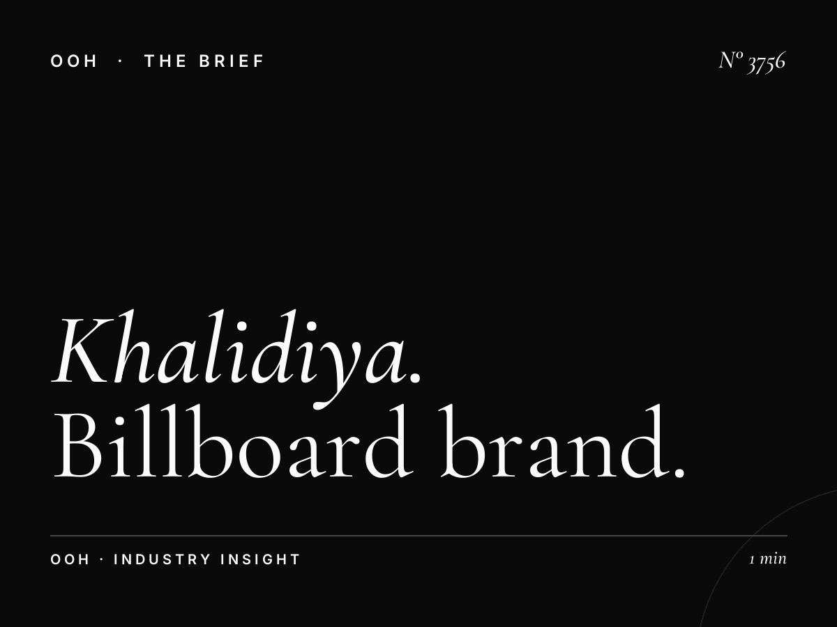 Khalidiya Hoarding Branding: Billboard Brand Visibility in Abu Dhabi's Premium District