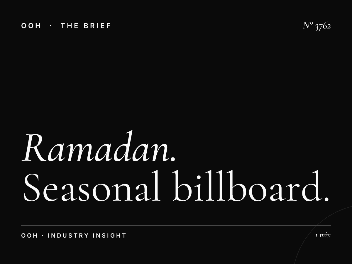 Ramadan Hoarding Khalidiya: Seasonal Billboard Advertising That Delivers Results