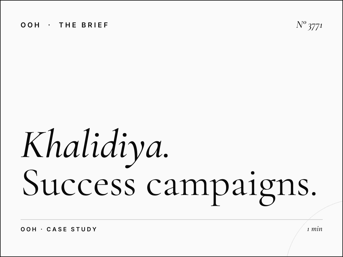 Khalidiya Hoarding Case Studies: Success Campaigns