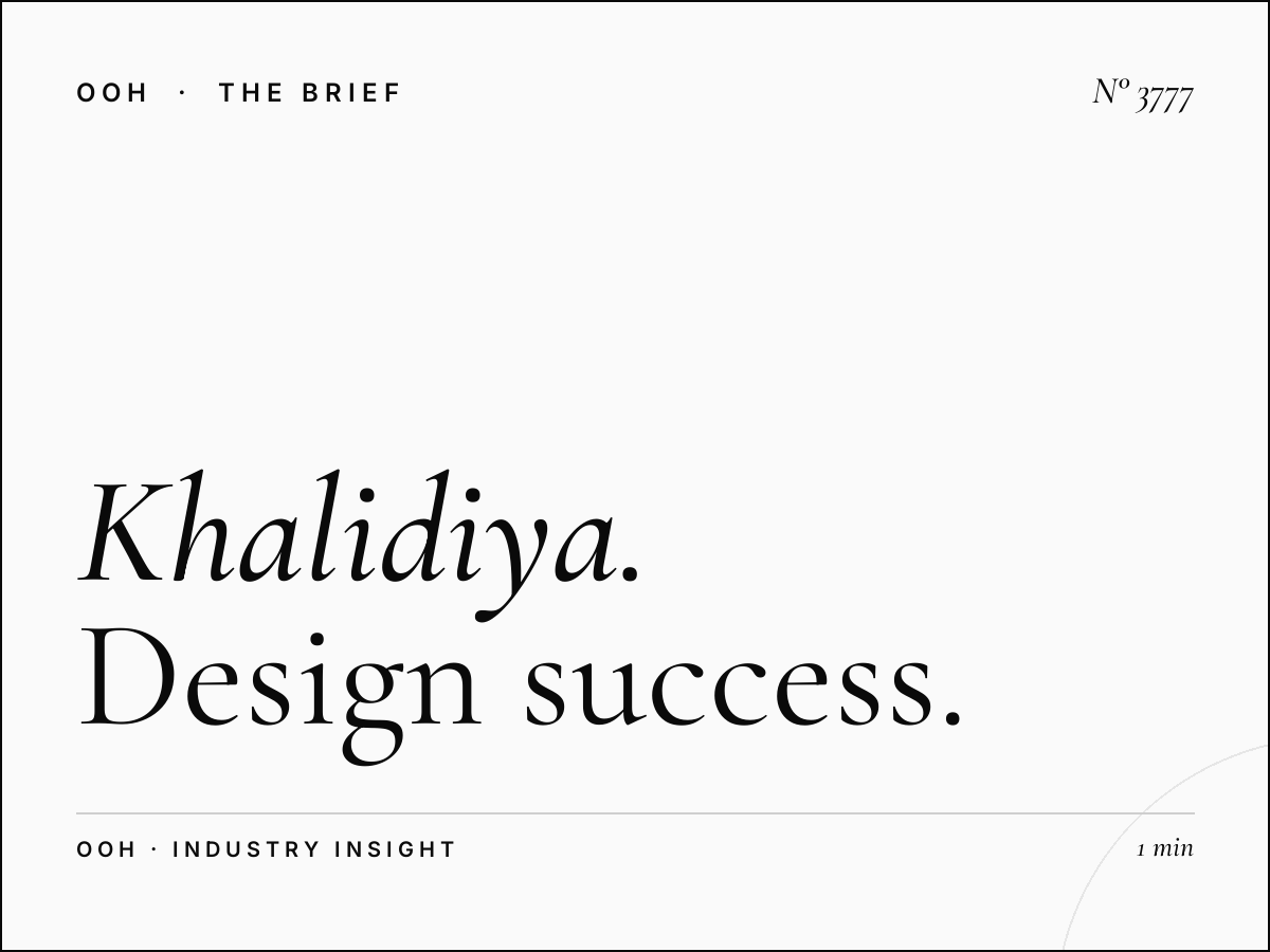 Khalidiya Hoarding Creative: Design Success