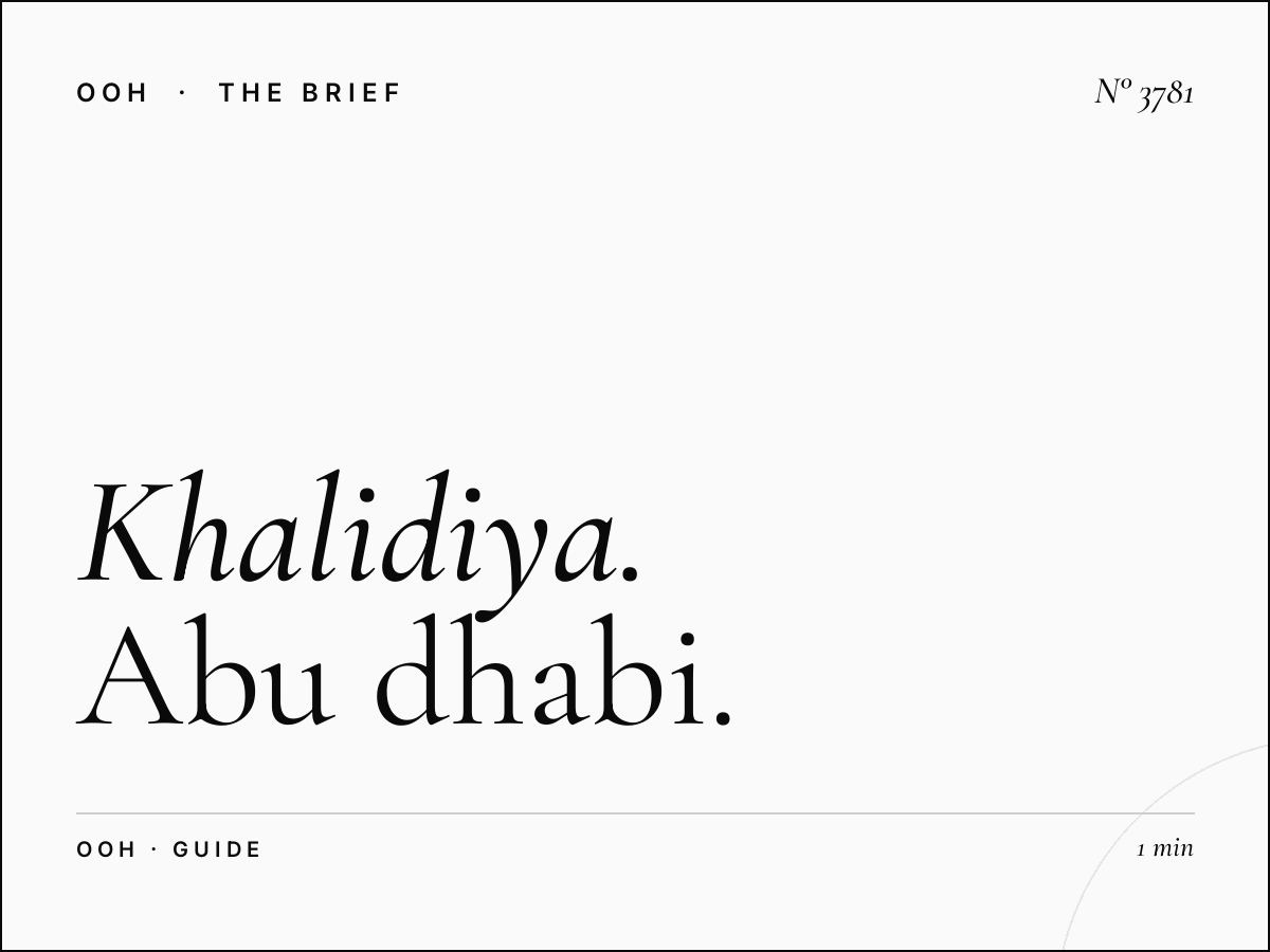 Khalidiya Hoarding Advertising: Complete Abu Dhabi District Guide