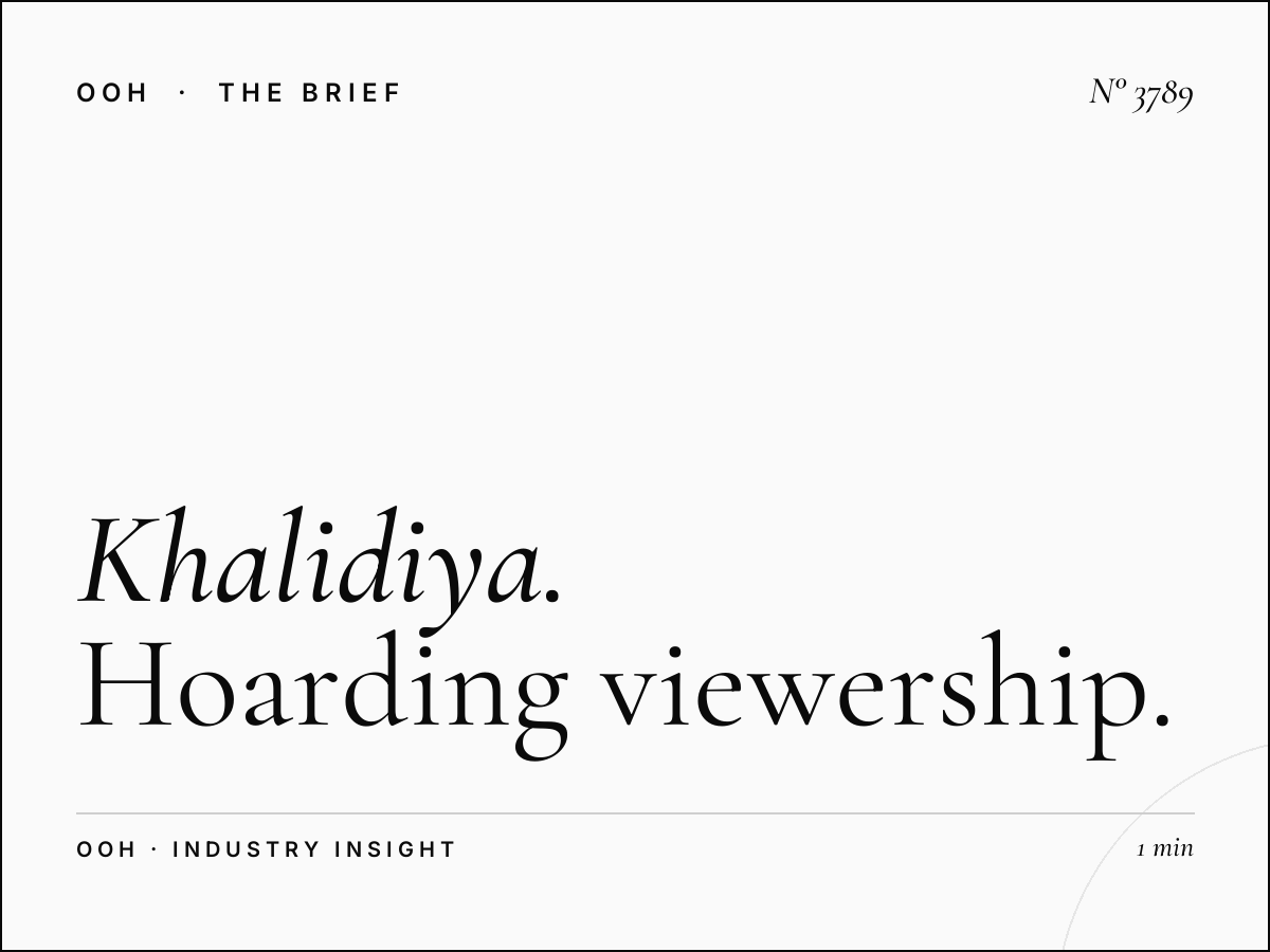Khalidiya Traffic: Hoarding Viewership Statistics