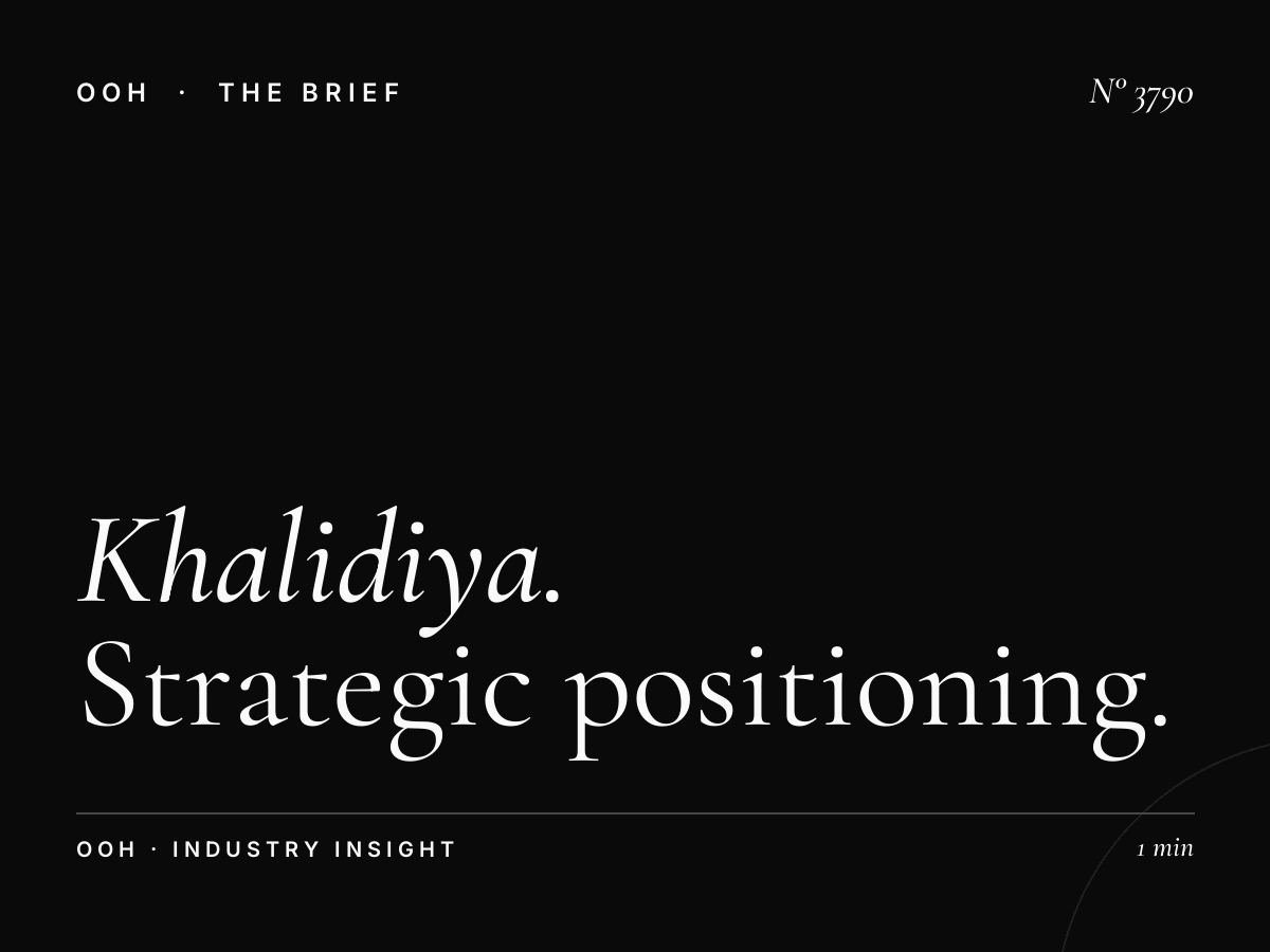 Khalidiya Hoarding Location: Strategic Positioning for Maximum Brand Visibility