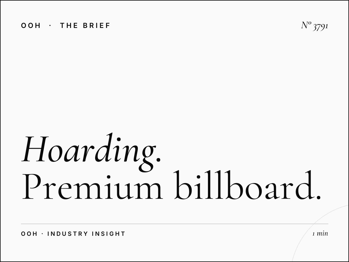 Hoarding Site Khalidiya: Premium Billboard Spot