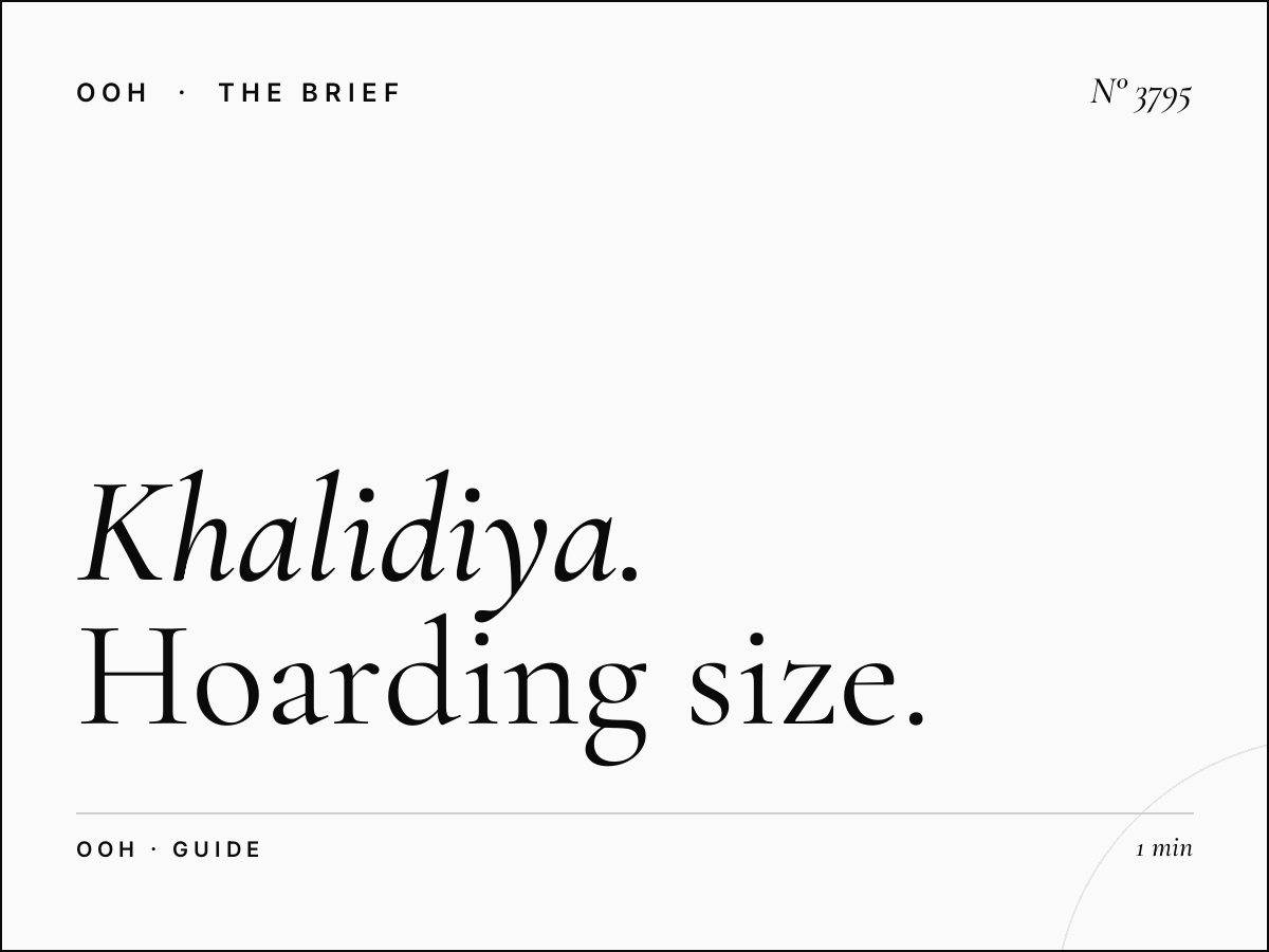 Khalidiya Billboard Format: Hoarding Size Guide