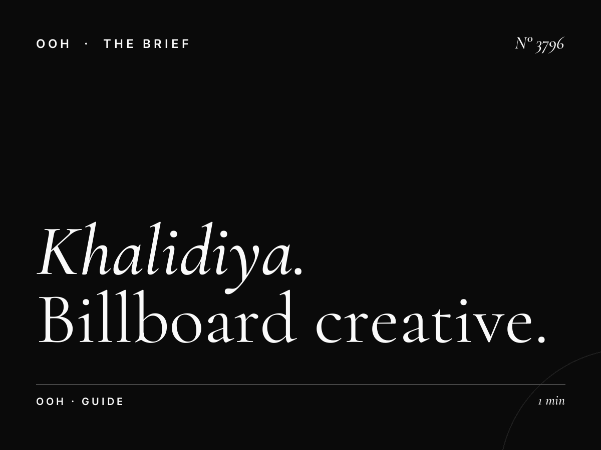 Khalidiya Hoarding Design: Billboard Creative Guide