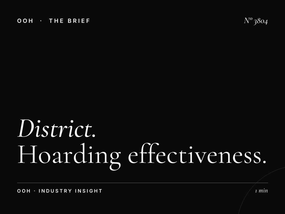District Visibility Khalidiya: Hoarding Effectiveness