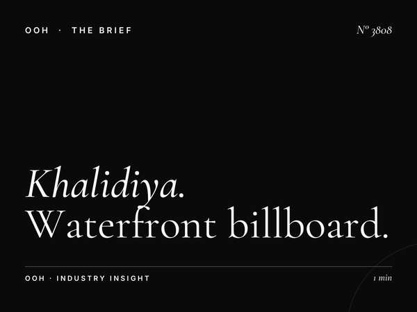 Khalidiya Corniche Hoarding: Waterfront Billboard Advertising in Abu Dhabi's Premium District