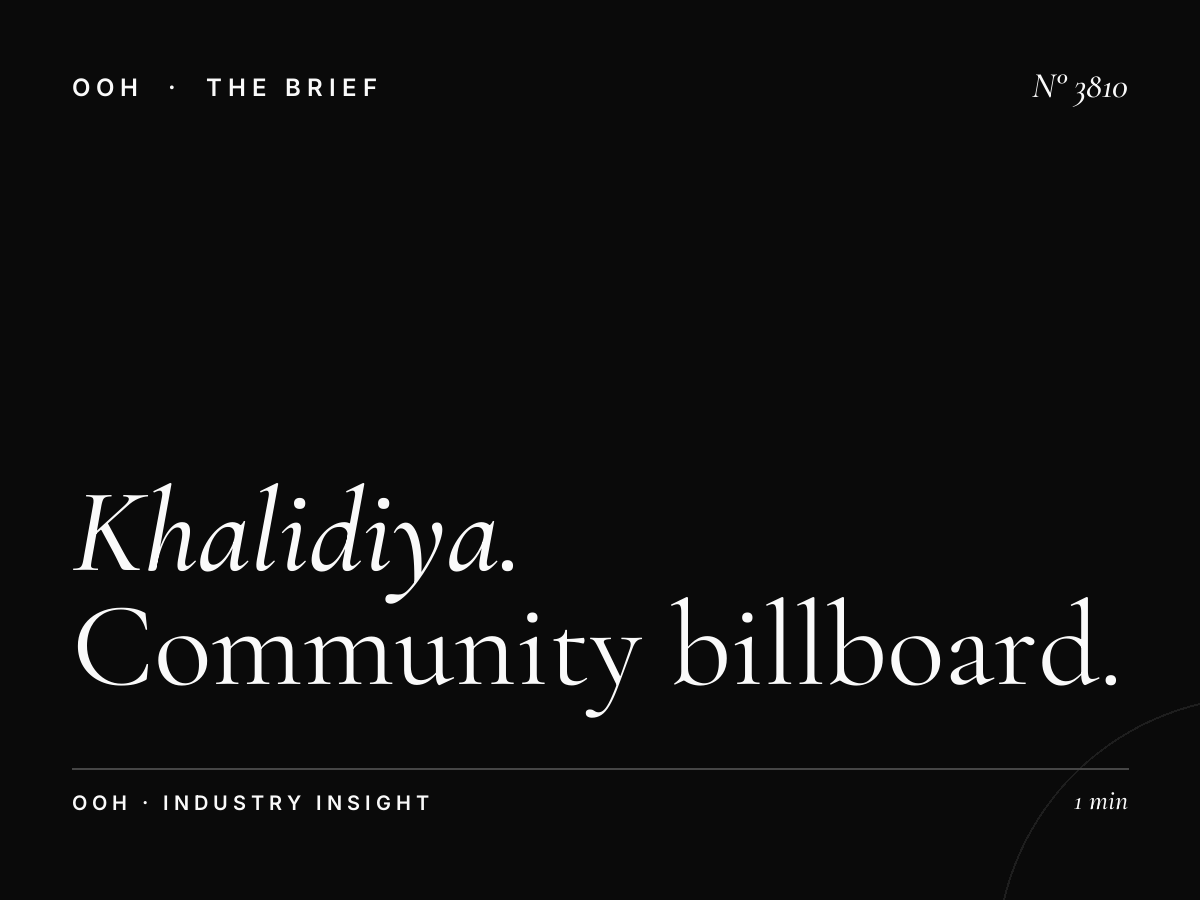 Khalidiya Residential Hoarding: Community Billboard Advertising That Connects Brands with Abu Dhabi's Established Communities