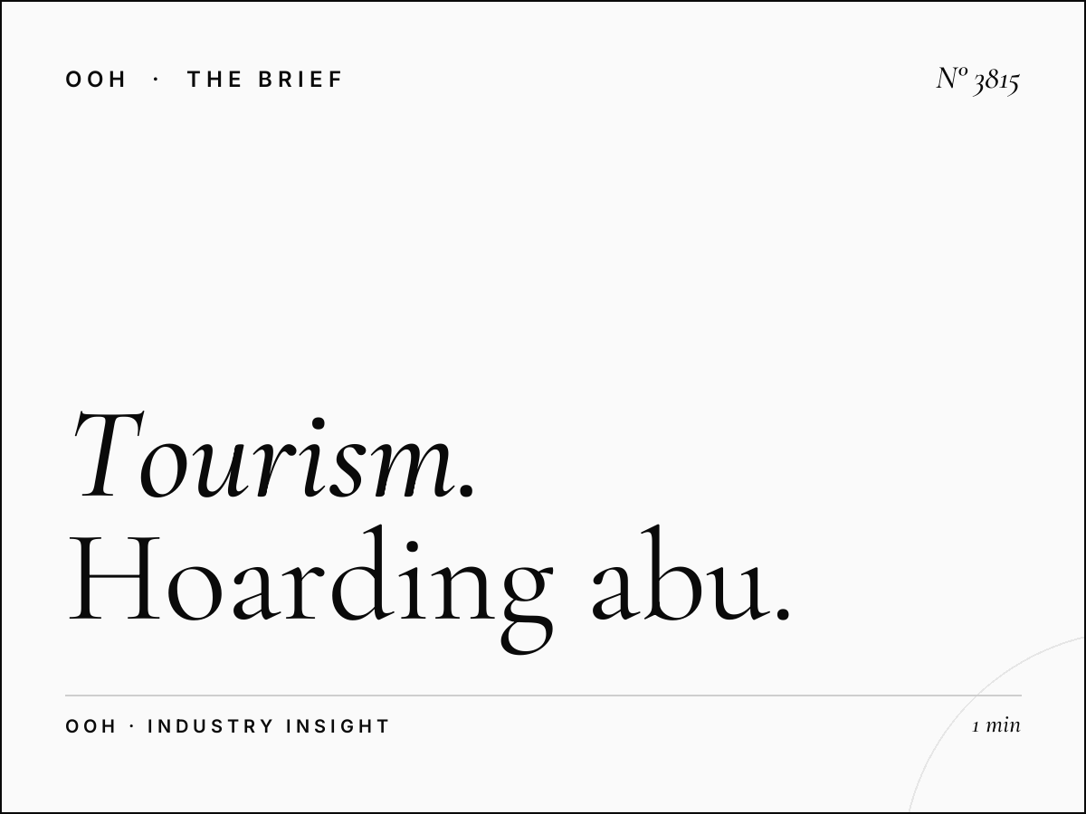 Tourism Khalidiya: Hoarding Abu Dhabi Destination