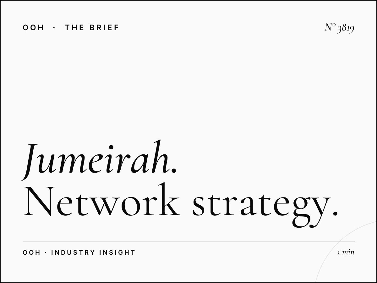 Jumeirah Road Lamp Posts Multiple: Network Strategy