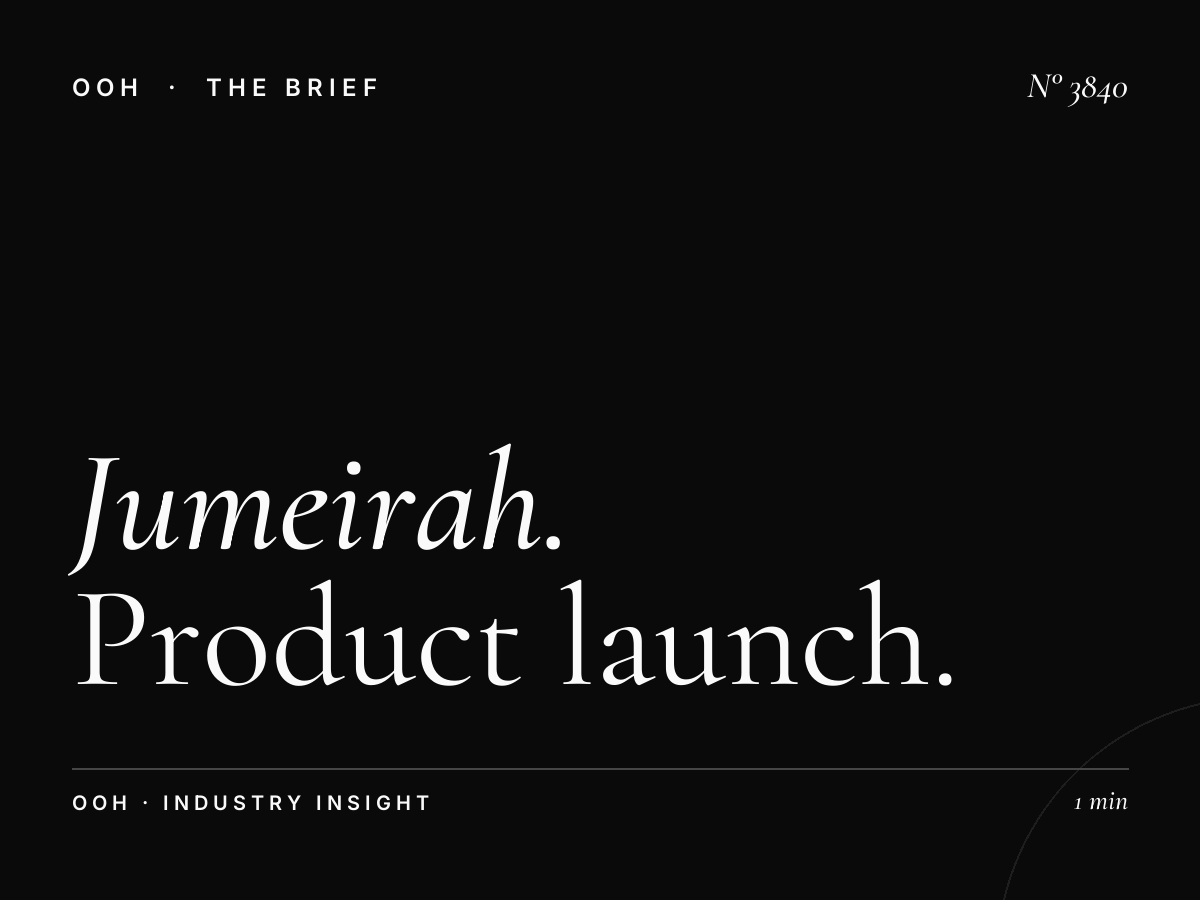 Jumeirah Road Lamp Posts Launch: Product Launch