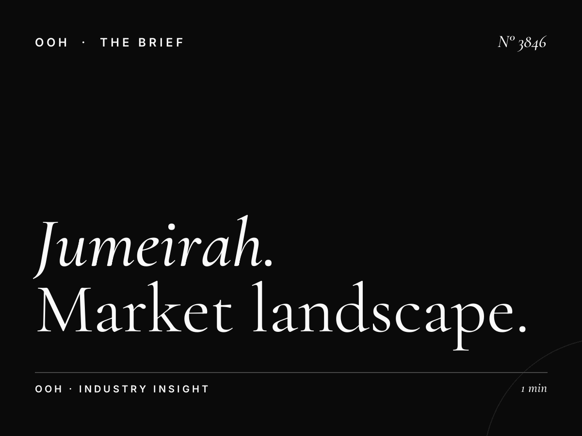 Jumeirah Road Lamp Posts Competition: Market Landscape